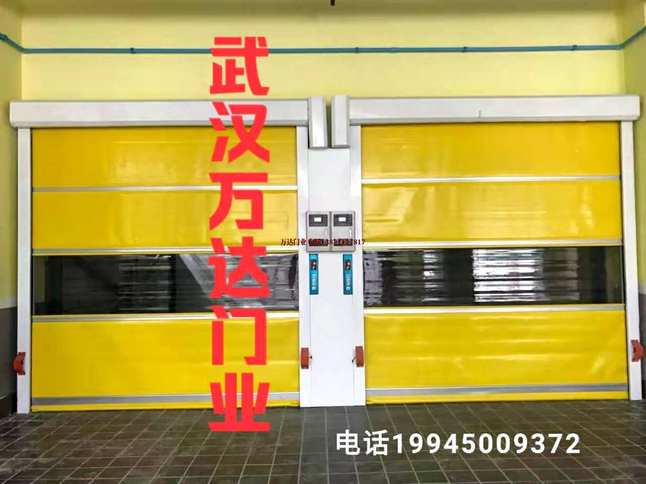 青山柔性大门